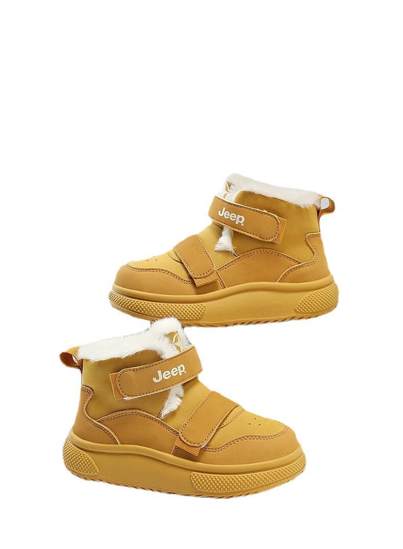 2025 Jeep Girls’ Fleece‑Lined Winter Snow Boots – Cozy Faux‑Fur Short Boots for Kids